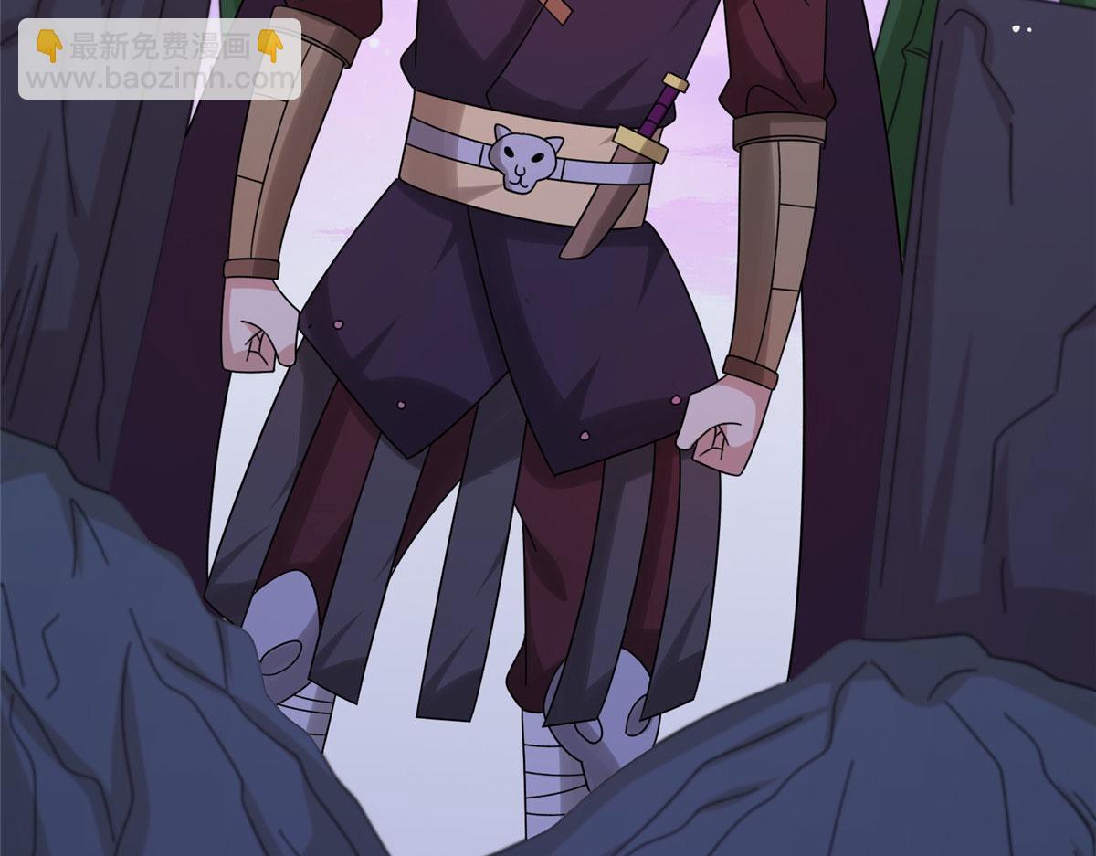 021（下） 屠尽天下荒族(1/3)-第22话