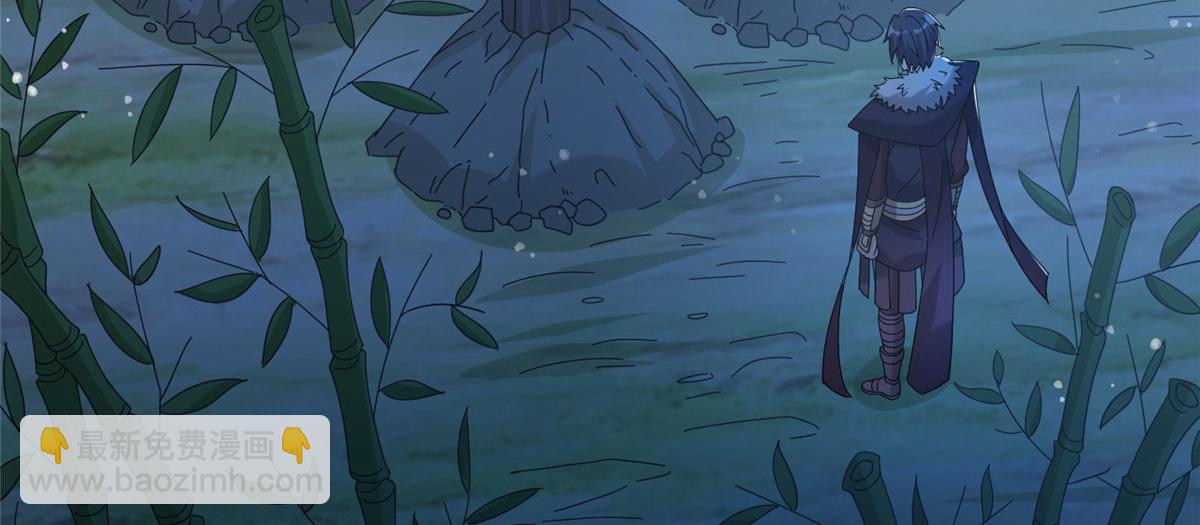 021（下） 屠尽天下荒族(1/3)-第22话