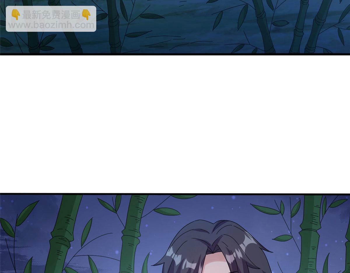 021（下） 屠尽天下荒族(1/3)-第22话