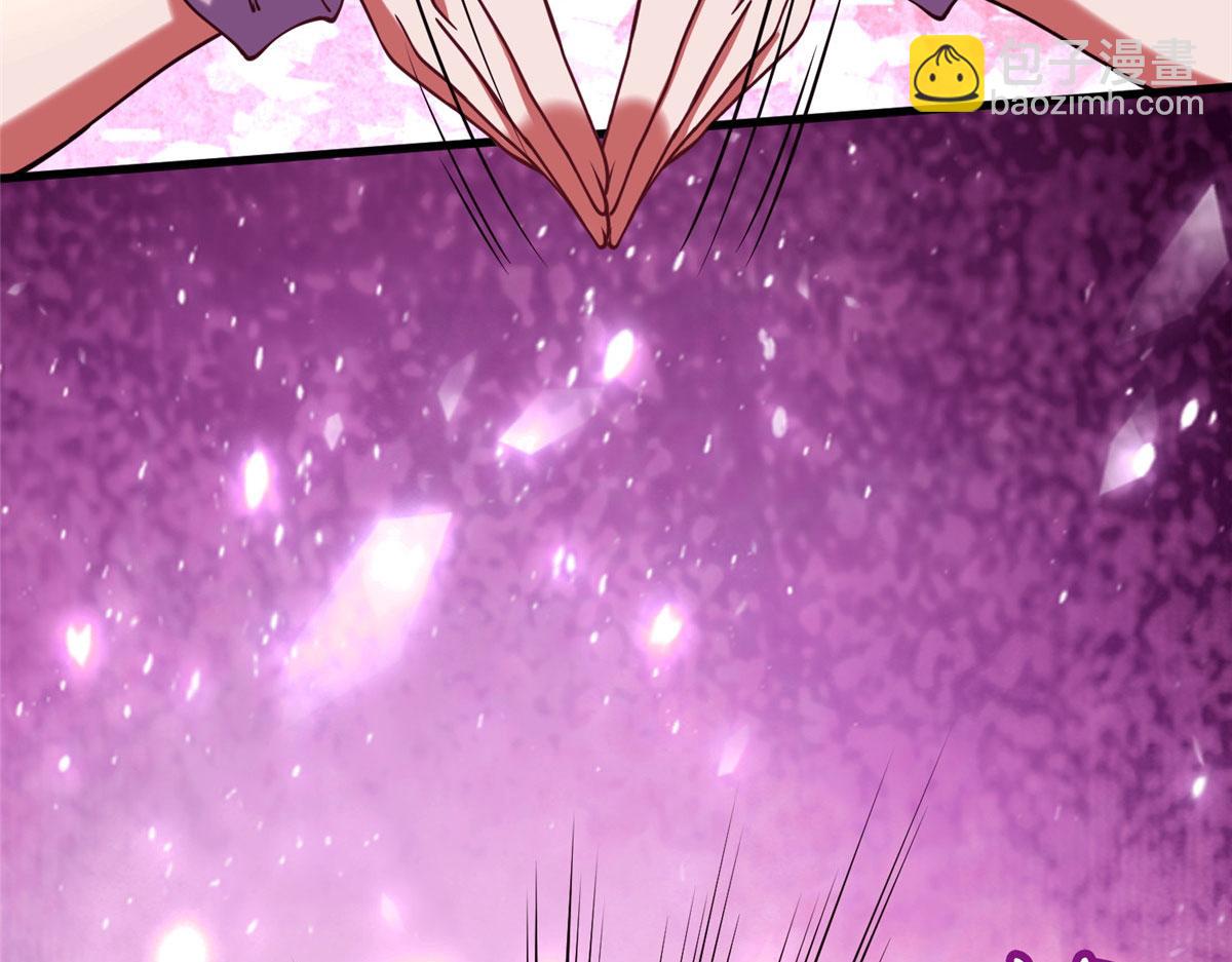 023 天生阴脉林心瞳(1/2)-第24话