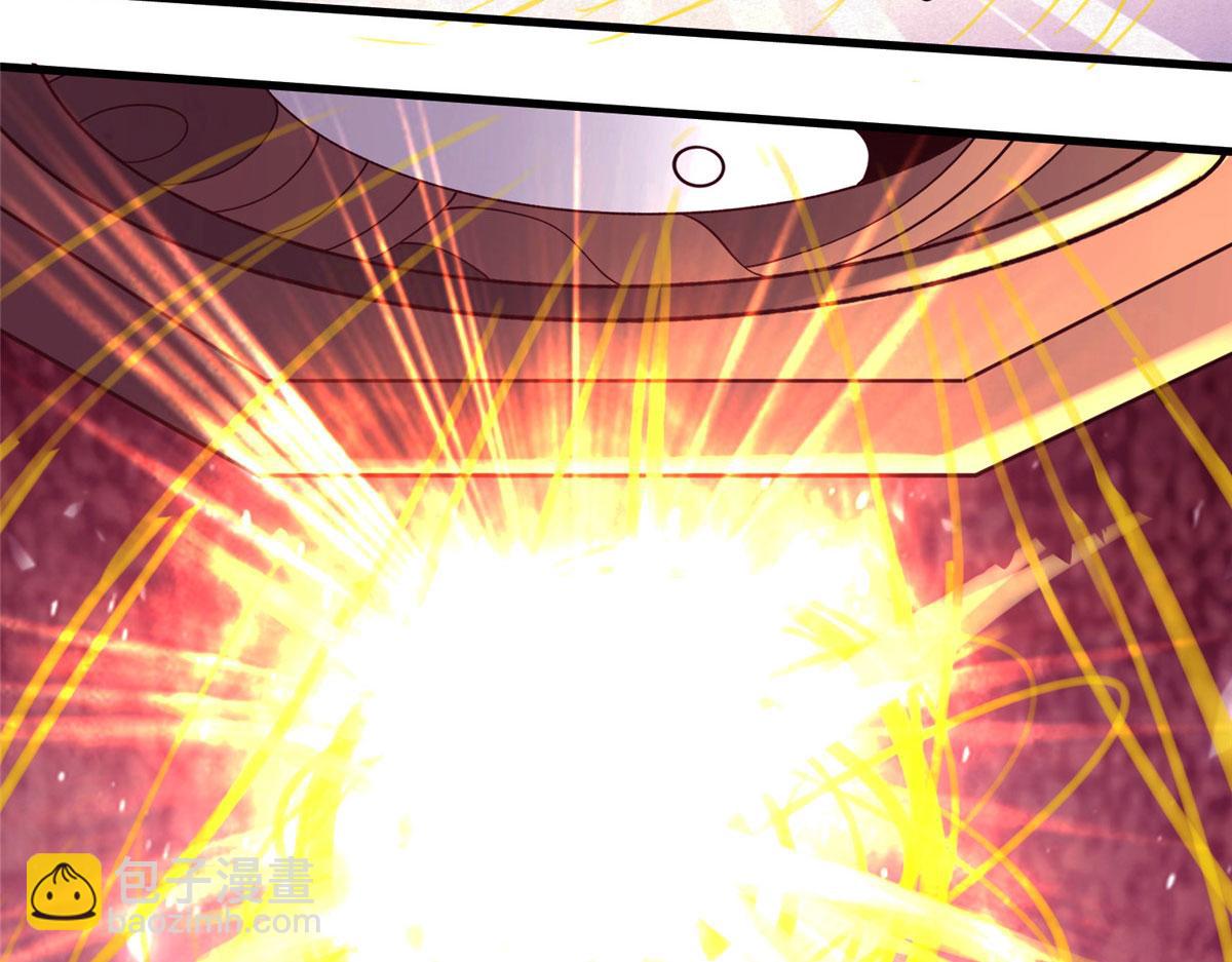 023 天生阴脉林心瞳(1/2)-第24话