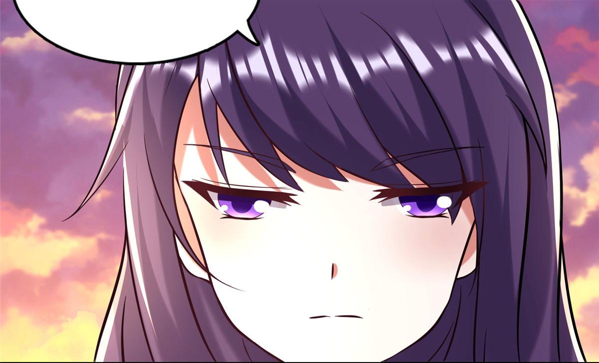 023 天生阴脉林心瞳(1/2)-第24话