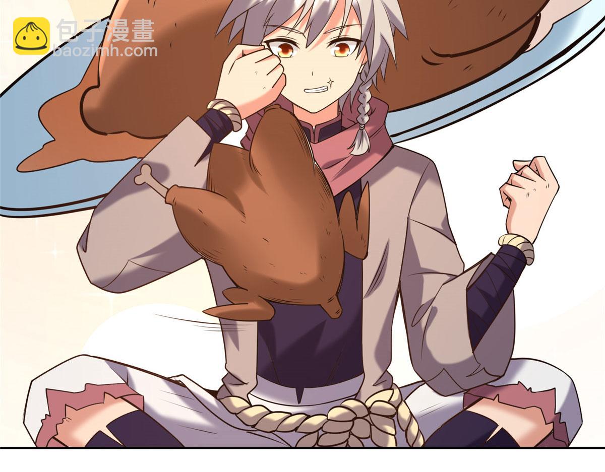 025 现代人的生理需求(1/2)-第26话