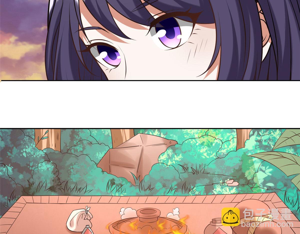 025 现代人的生理需求(1/2)-第26话