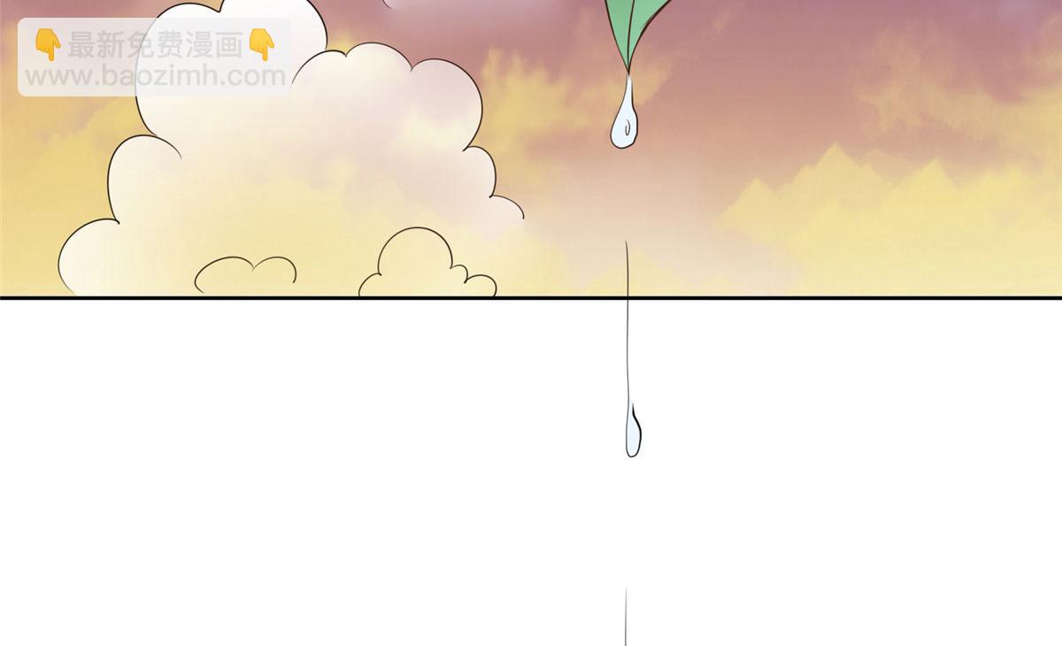 025 现代人的生理需求(1/2)-第26话