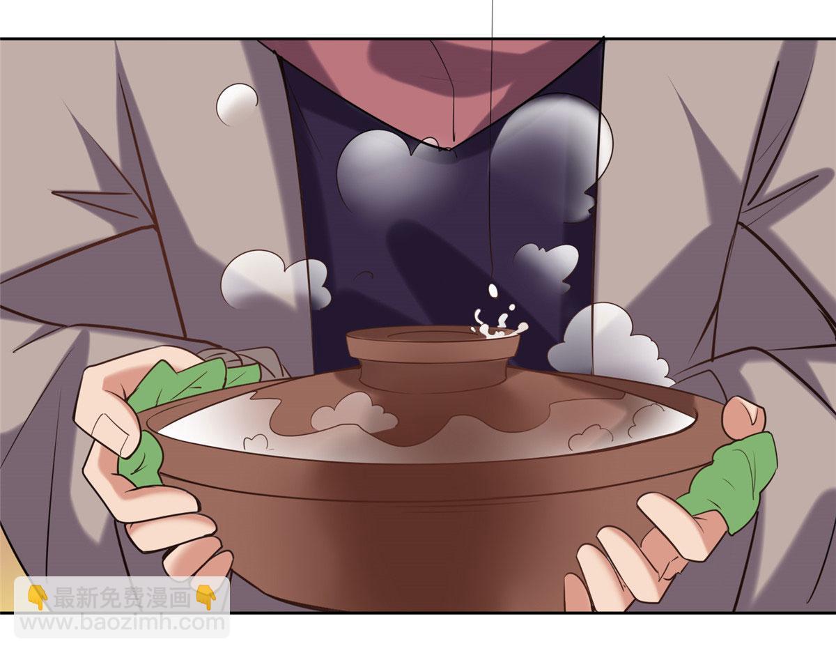 025 现代人的生理需求(1/2)-第26话