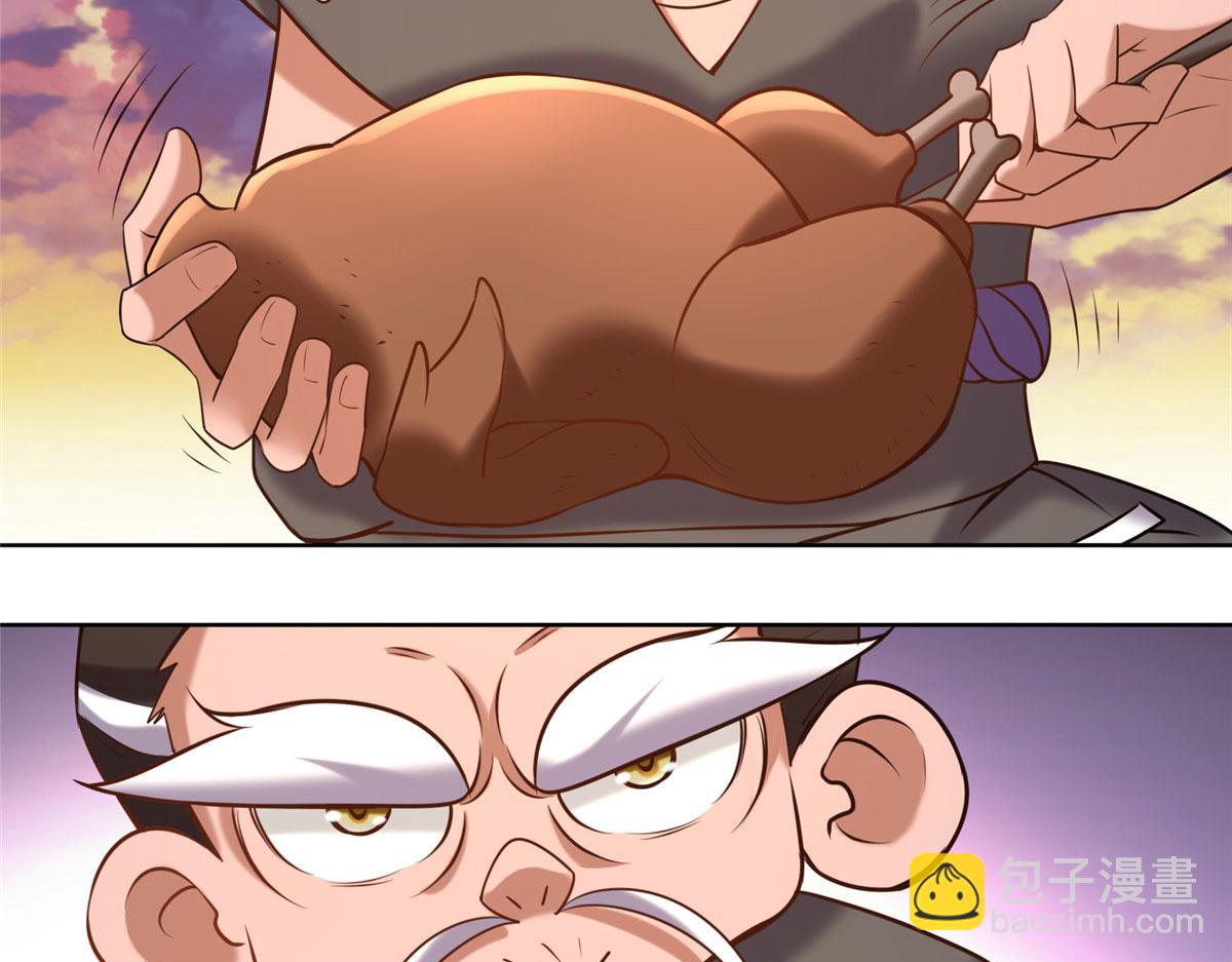 025 现代人的生理需求(1/2)-第26话