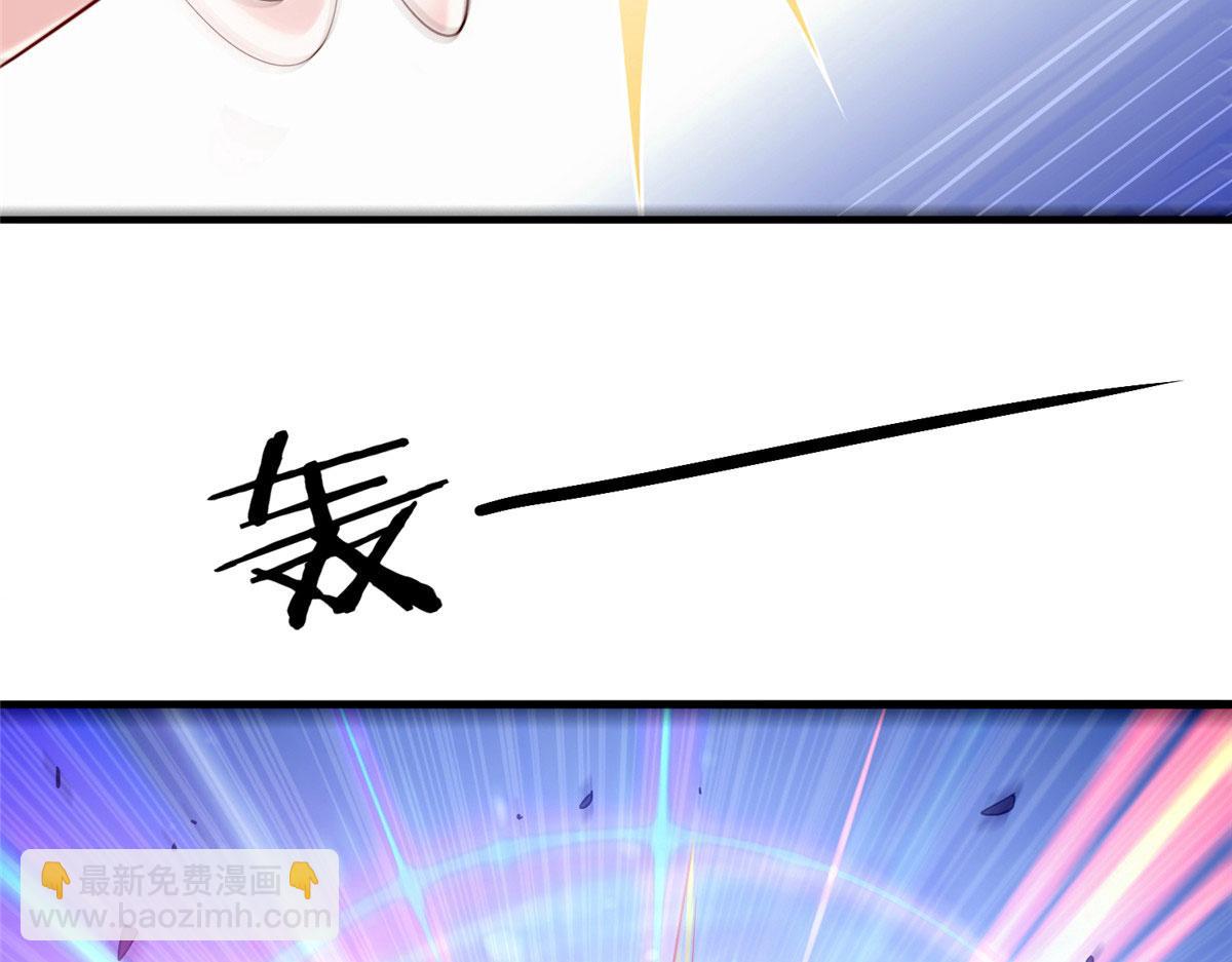 027 玄女心经(1/3)-第28话