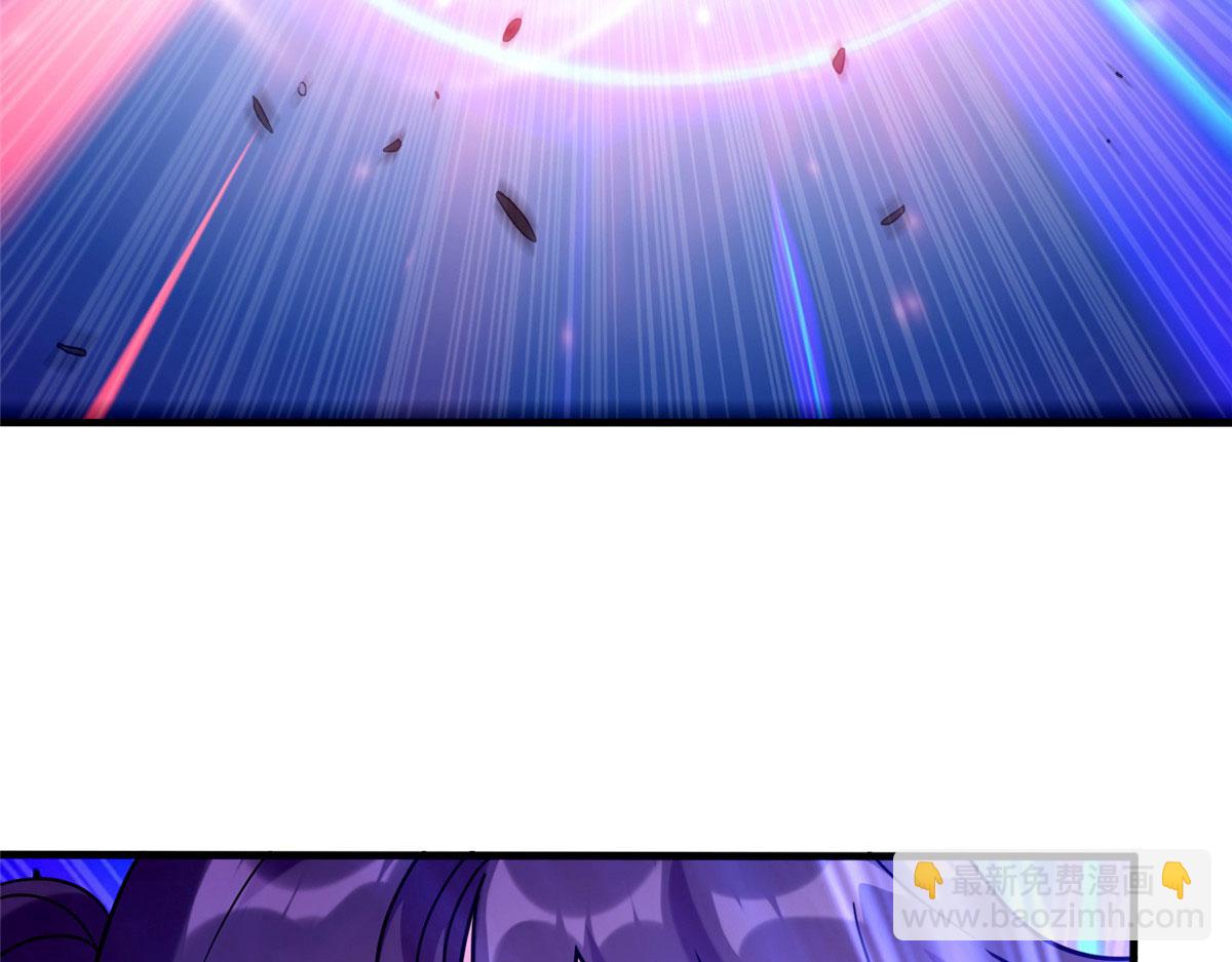 027 玄女心经(1/3)-第28话