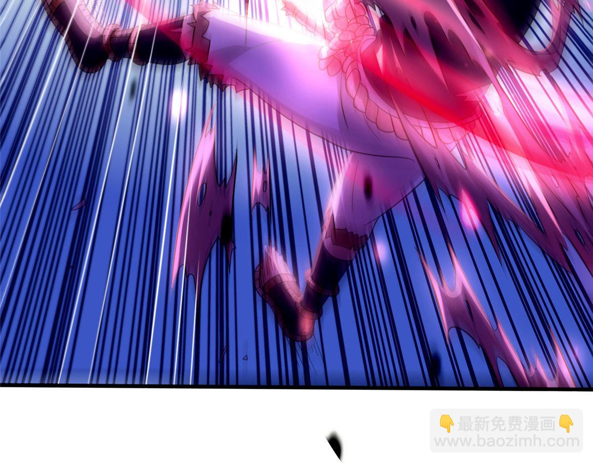 027 玄女心经(1/3)-第28话