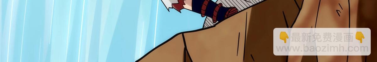 027 玄女心经(1/3)-第28话