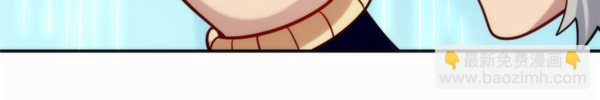 027 玄女心经(1/3)-第28话