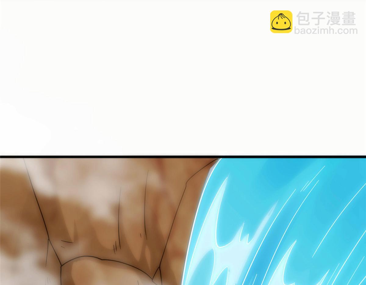 027 玄女心经(1/3)-第28话