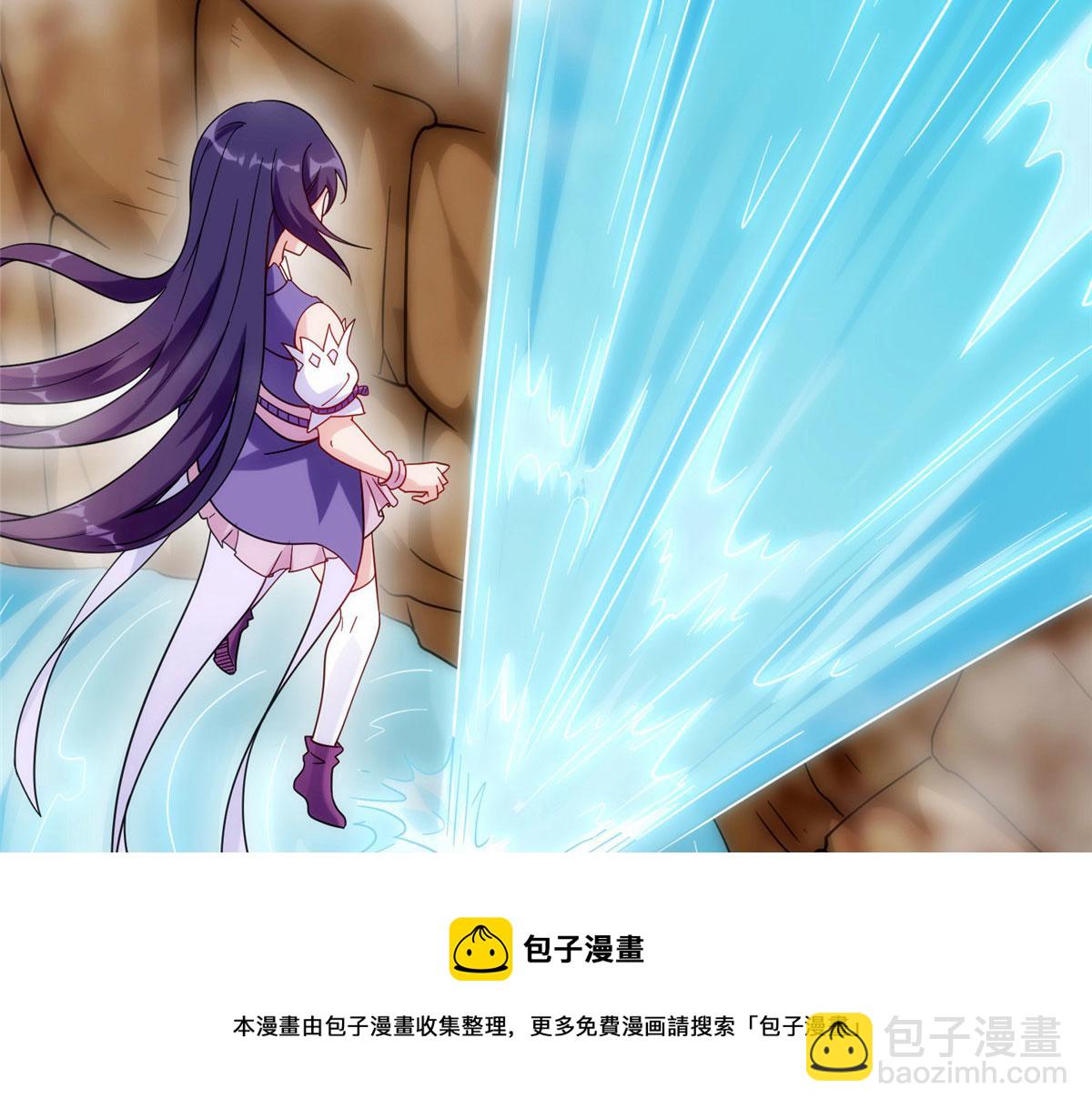 027 玄女心经(1/3)-第28话