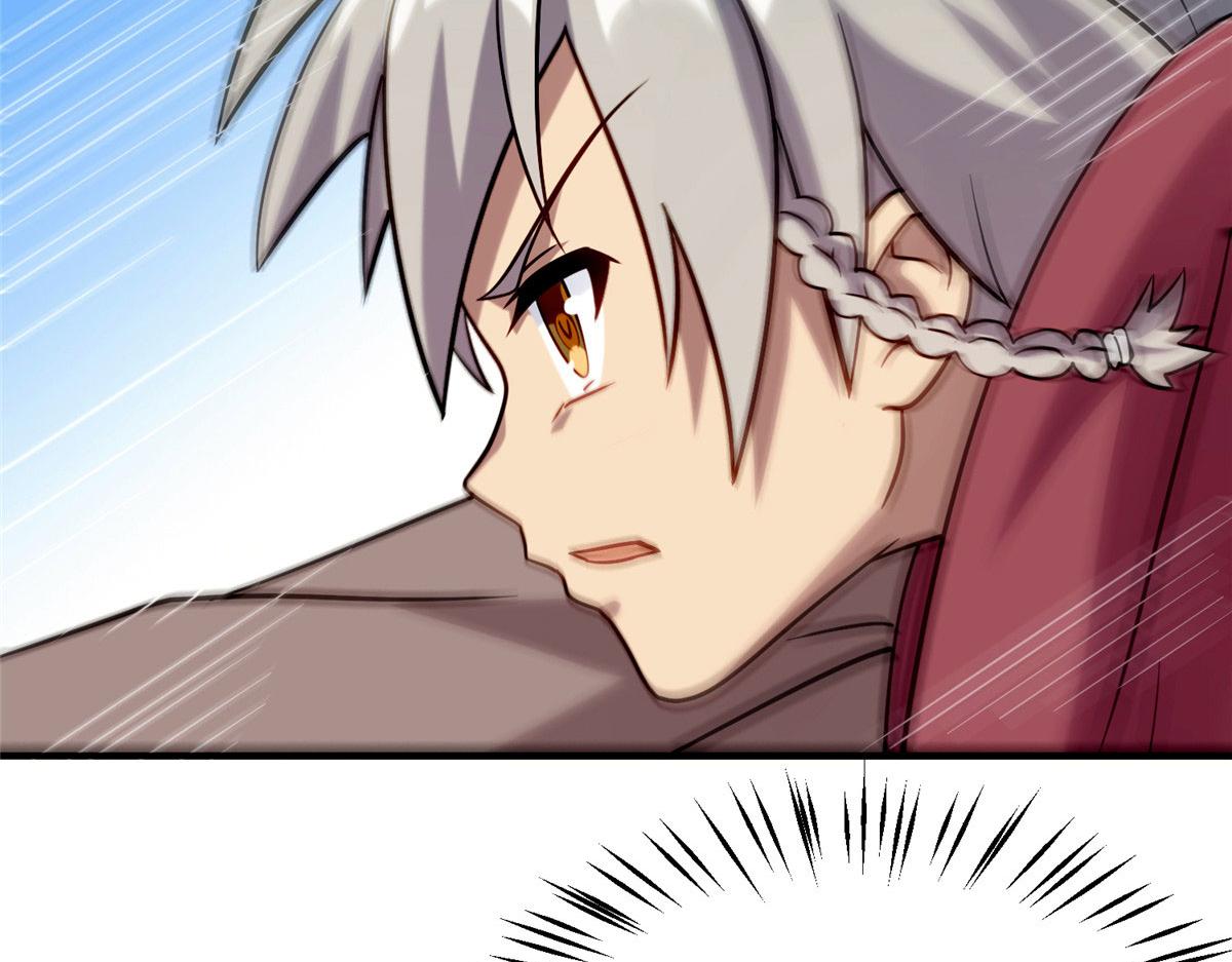 027 玄女心经(1/3)-第28话