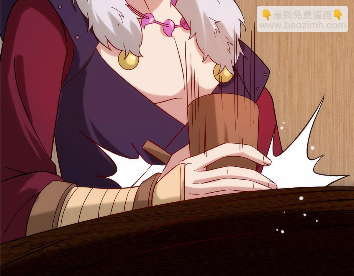 029 让你不得好死！(1/3)-第30话