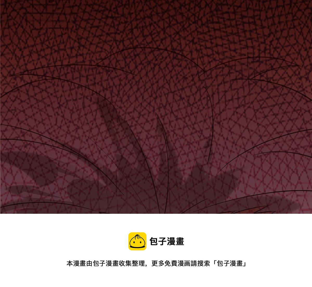 029 让你不得好死！(1/3)-第30话