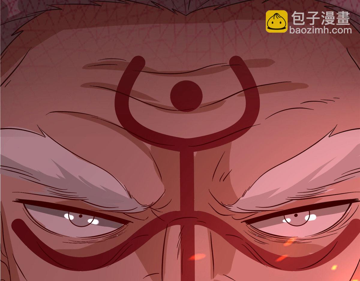 029 让你不得好死！(1/3)-第30话