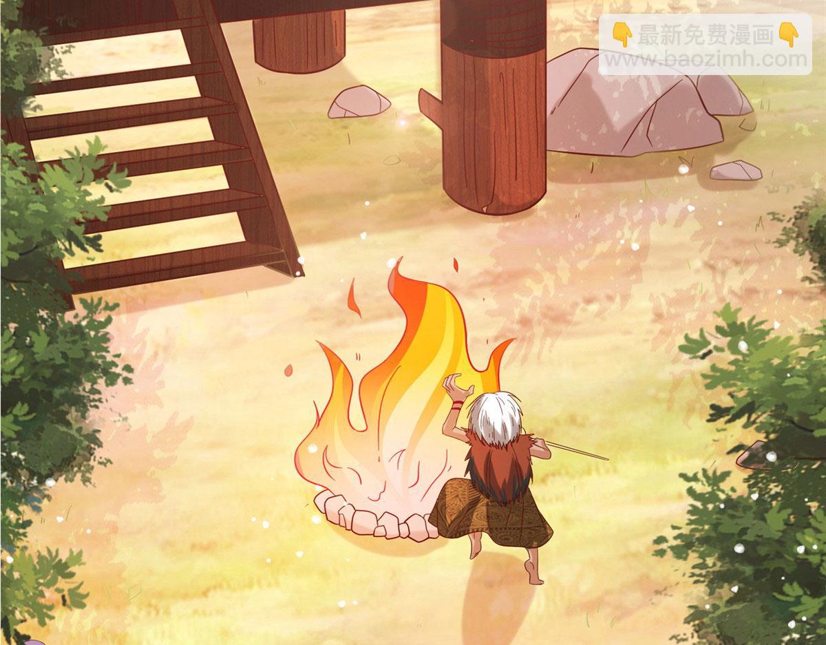 029 让你不得好死！(1/3)-第30话