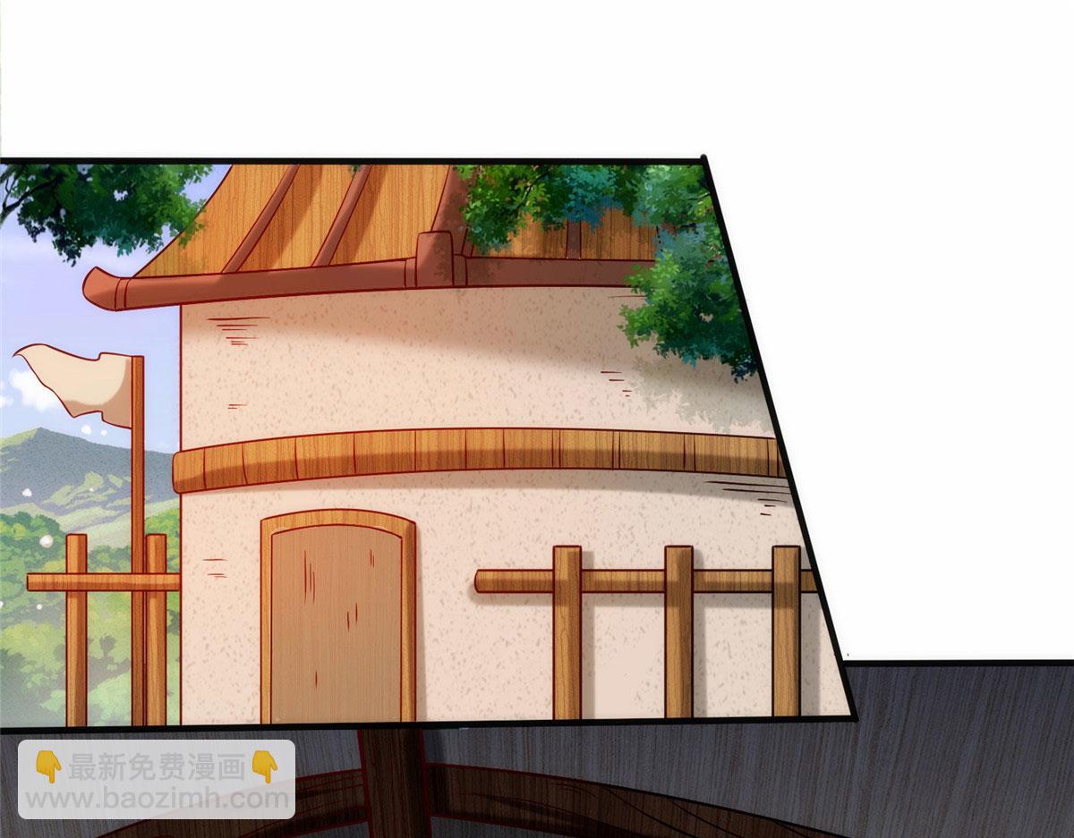 029 让你不得好死！(1/3)-第30话