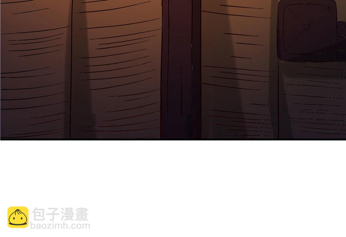 029 让你不得好死！(1/3)-第30话