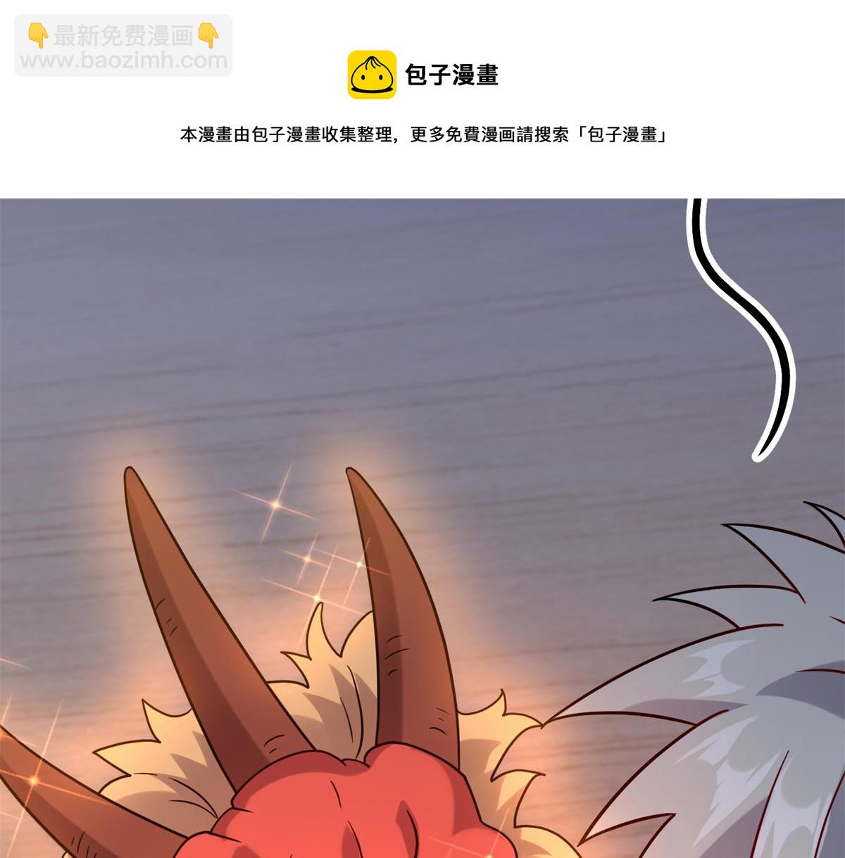 031 终至引气境！(1/2)-第32话