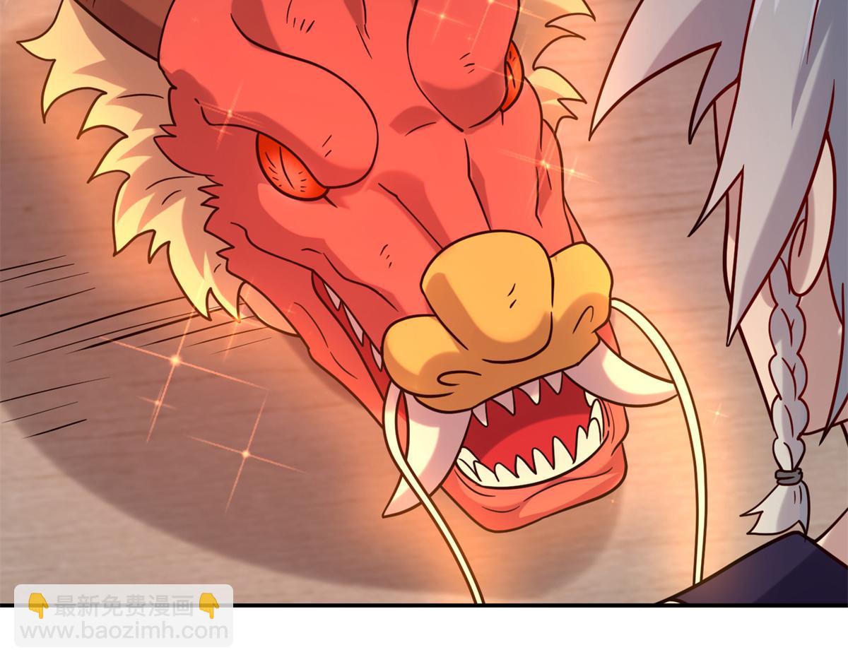 031 终至引气境！(1/2)-第32话