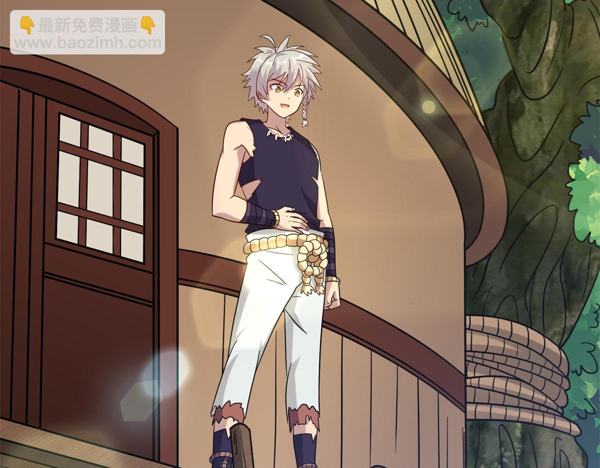 031 终至引气境！(1/2)-第32话