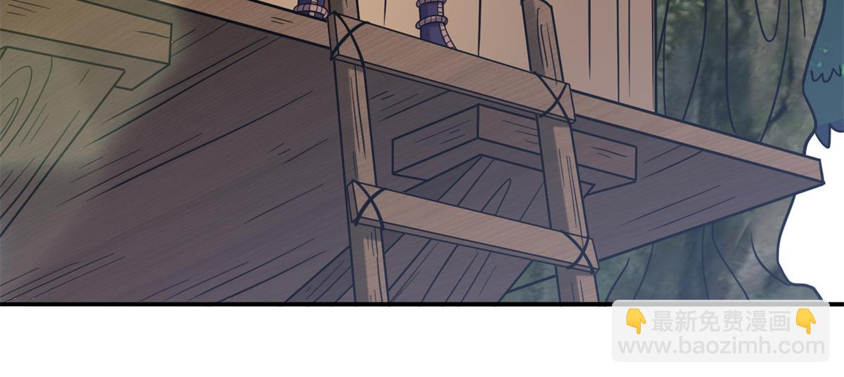 031 终至引气境！(1/2)-第32话