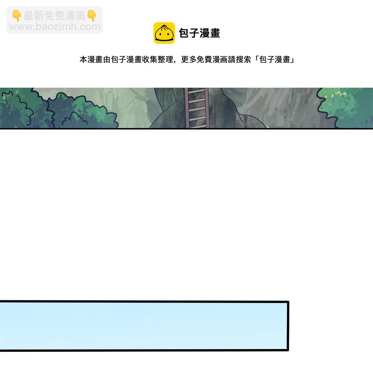 031 终至引气境！(1/2)-第32话