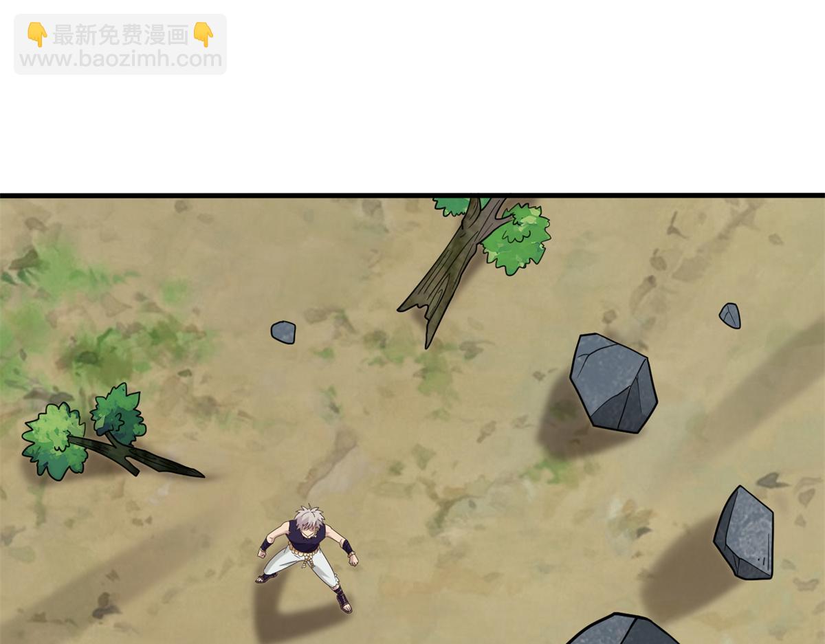 031 终至引气境！(1/2)-第32话