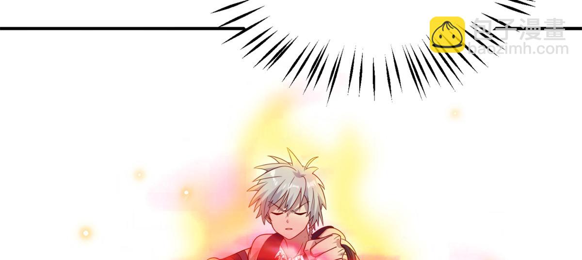 031 终至引气境！(1/2)-第32话