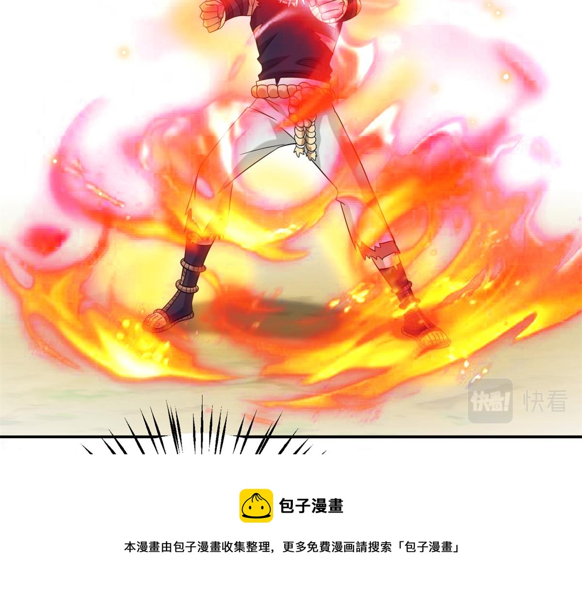 031 终至引气境！(1/2)-第32话