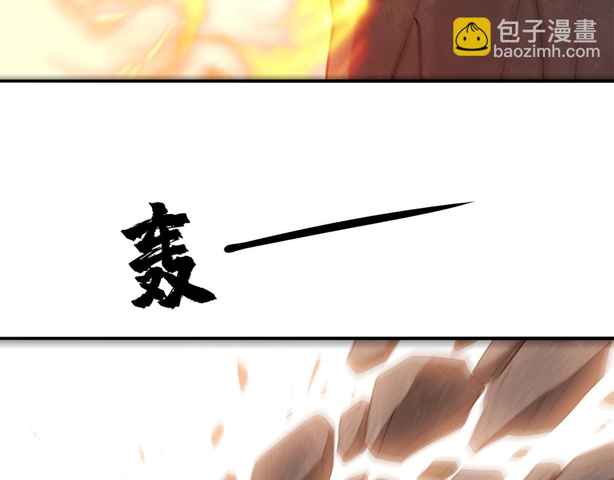 031 终至引气境！(1/2)-第32话