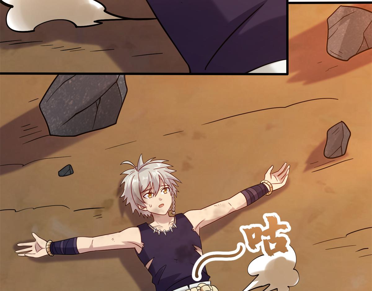 031 终至引气境！(1/2)-第32话