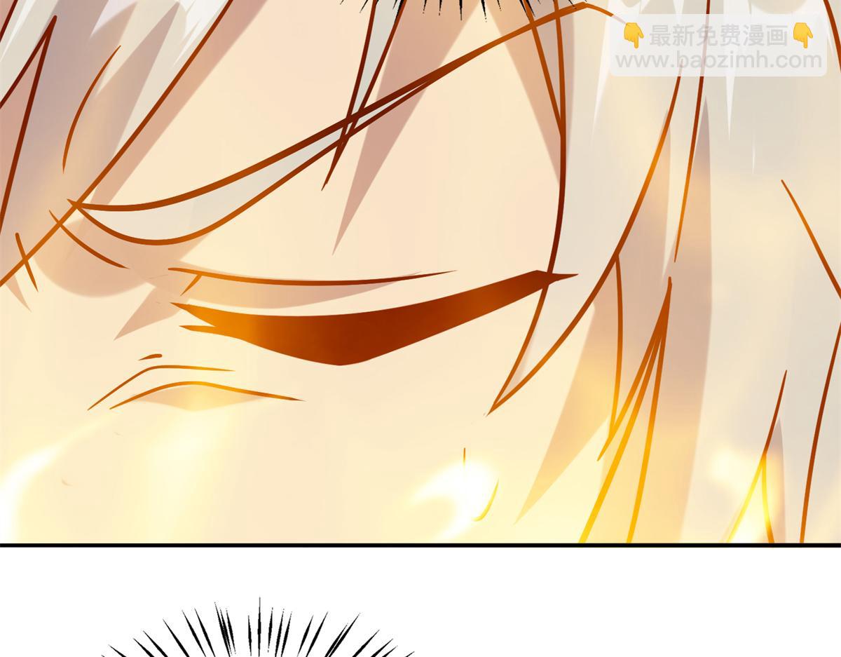 031 终至引气境！(1/2)-第32话