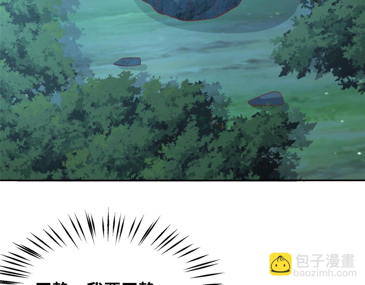 033 神国大选！(1/3)-第34话