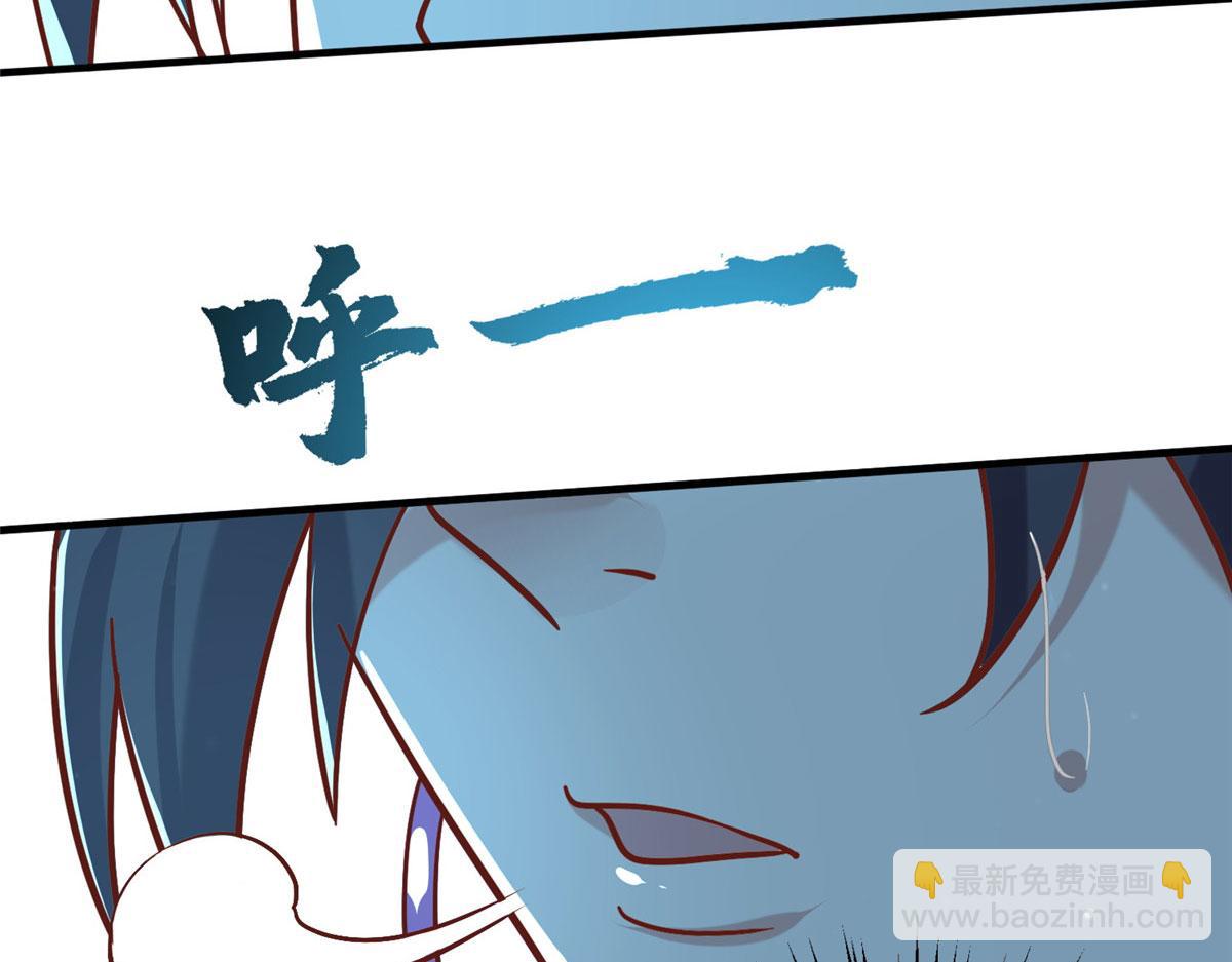 033 神国大选！(1/3)-第34话