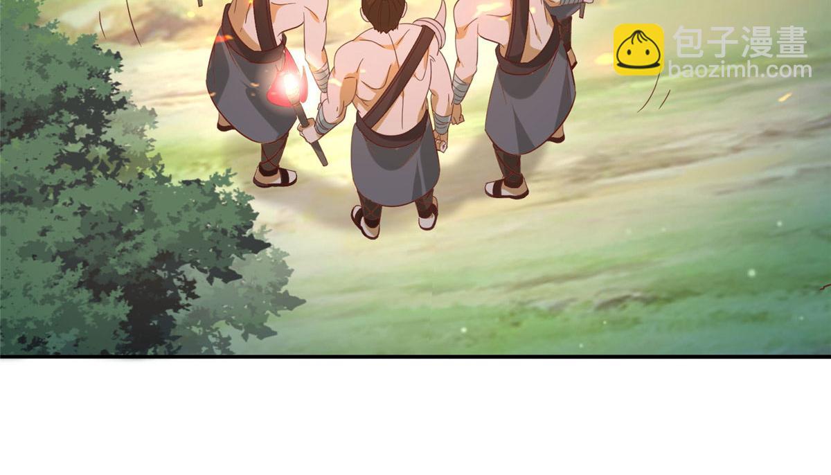 033 神国大选！(1/3)-第34话