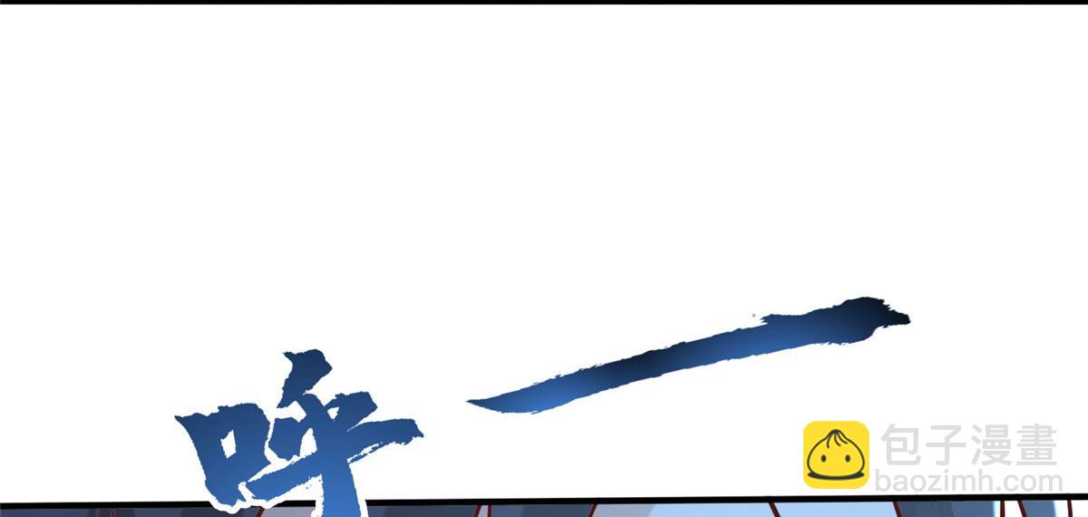 033 神国大选！(1/3)-第34话