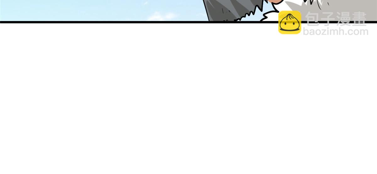 035 易云现身！(1/3)-第36话