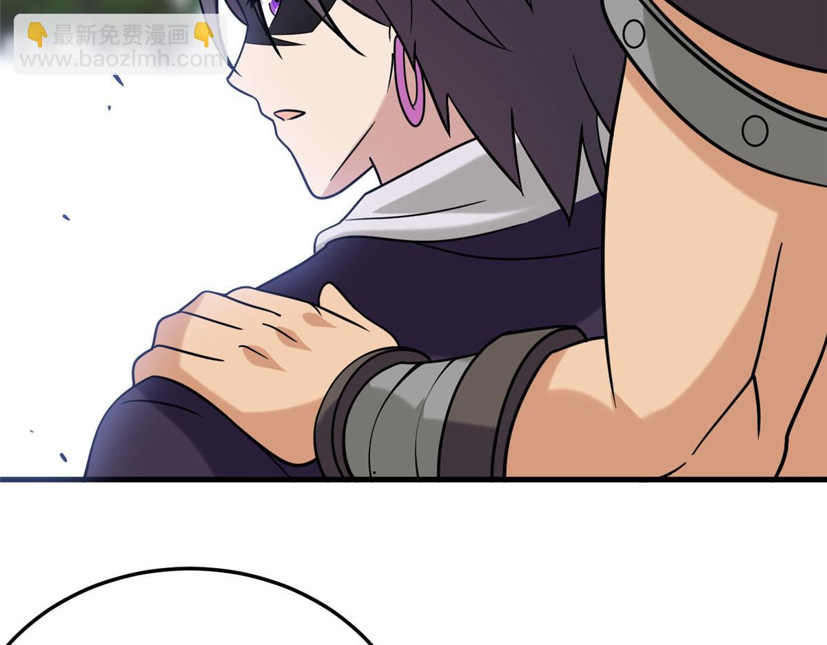 035 易云现身！(1/3)-第36话