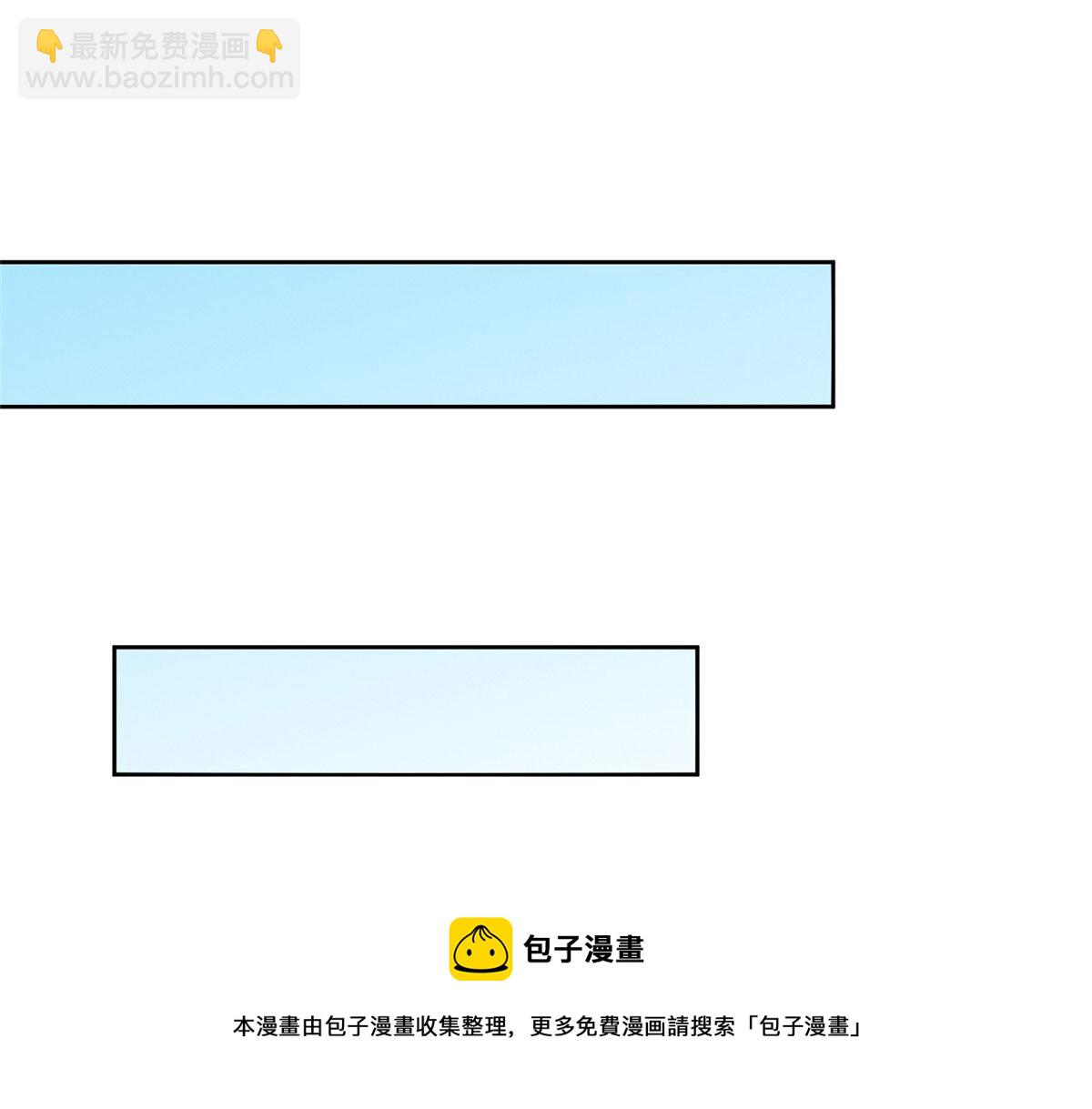 035 易云现身！(1/3)-第36话