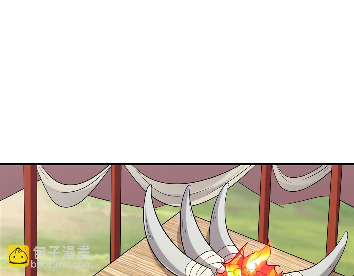 035 易云现身！(1/3)-第36话