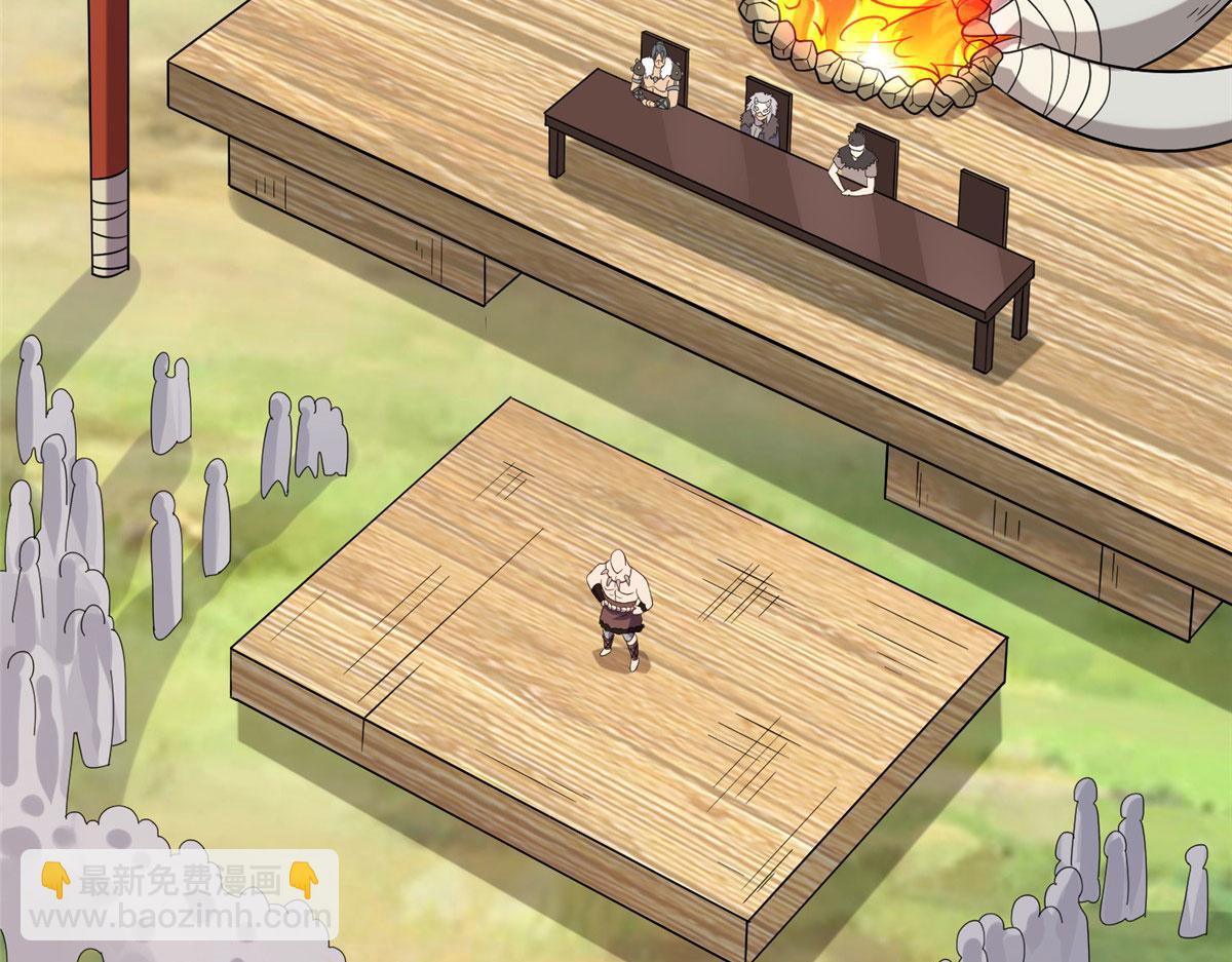 035 易云现身！(1/3)-第36话