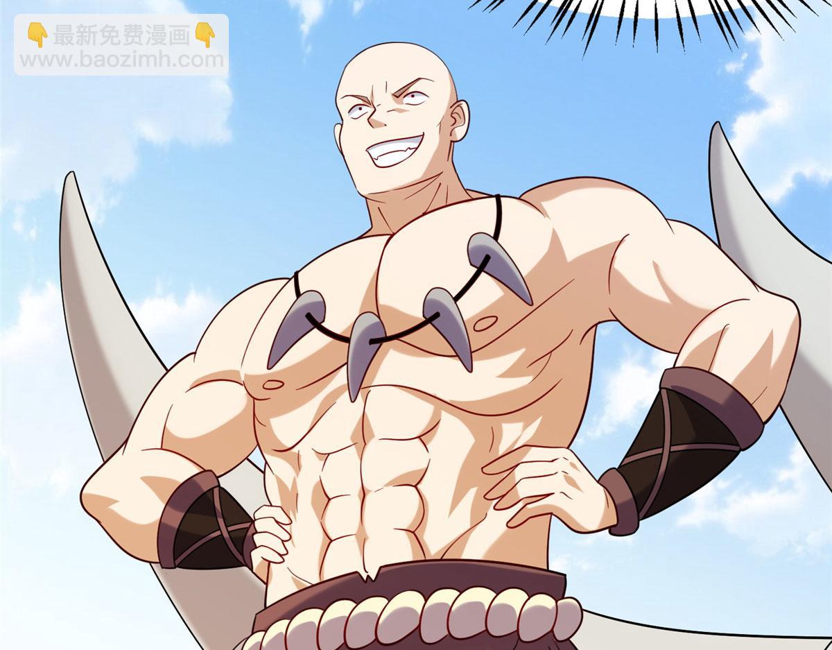 035 易云现身！(1/3)-第36话