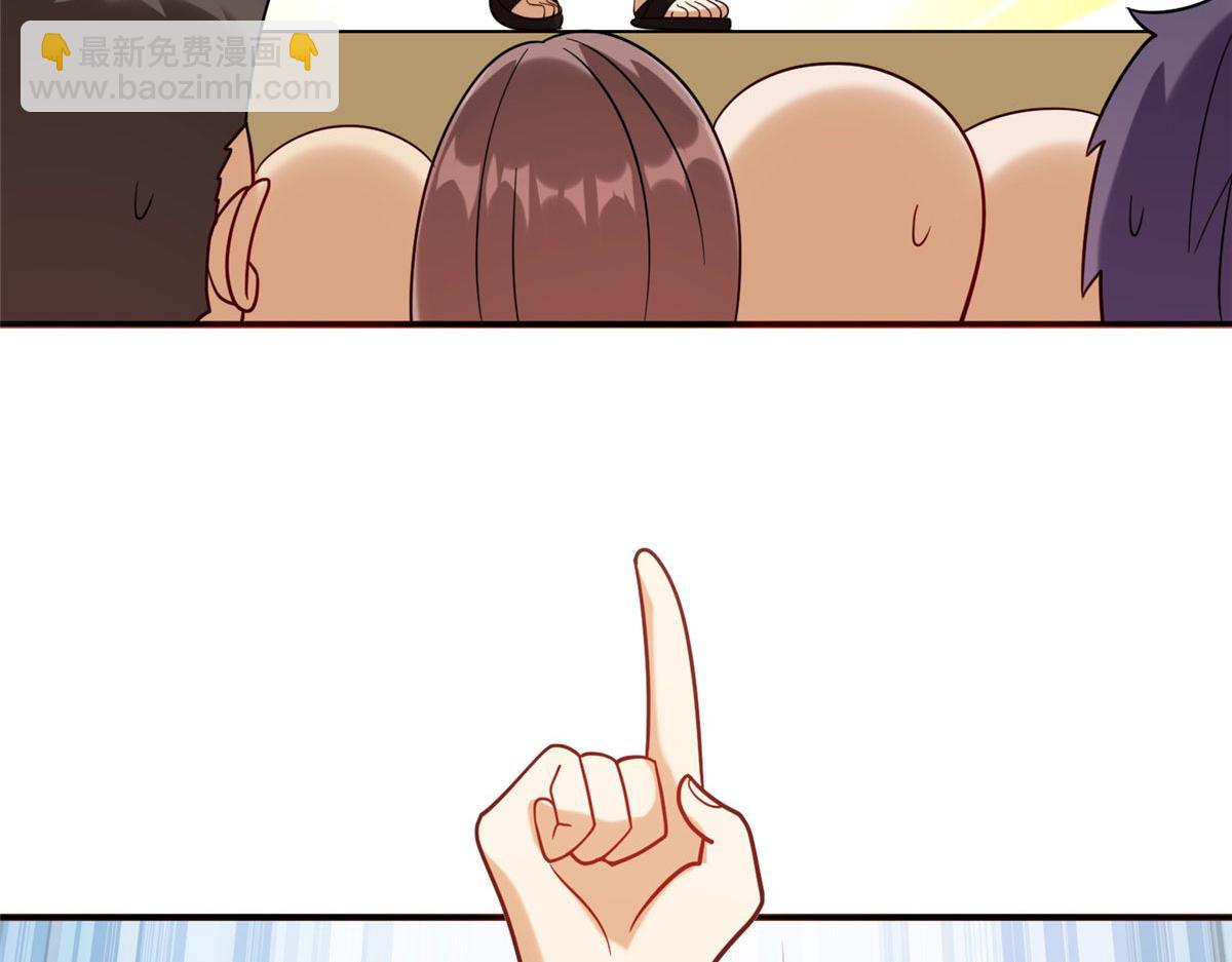 035 易云现身！(1/3)-第36话