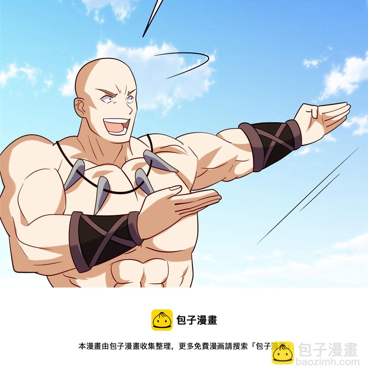 035 易云现身！(1/3)-第36话