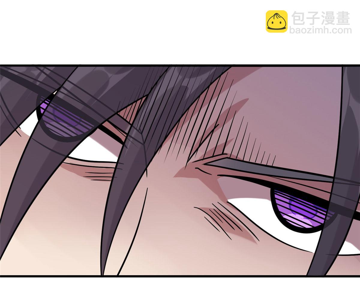 035 易云现身！(1/3)-第36话