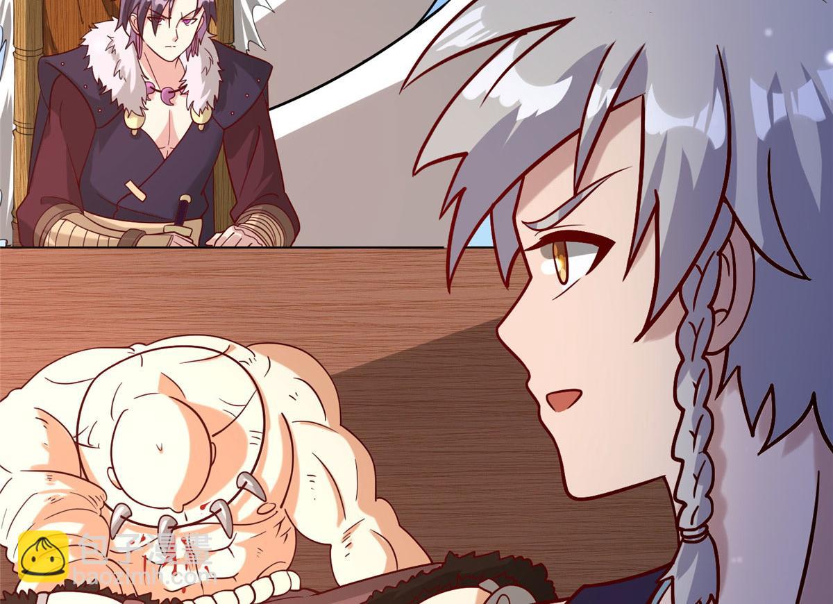 037 潇洒走一回(1/2)-第38话